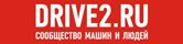 Drive2