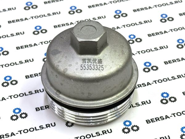 Корпус масляного фильтра Opel, Vauxhall, Chevrolet, Alfa, Fiat 1.2, 1.4, 1.6, 1.8 л ВАРИАНТ 2