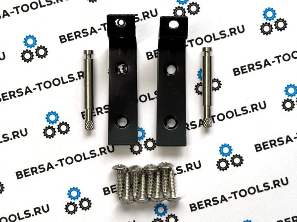 Ремкомплект подлокотника 8E2857131