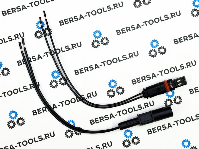 Комплект разъемов (2 pin) для обогрева боковых зеркал заднего вида BMW 3/5/7 серии DJ7026A-0.6-11/2
