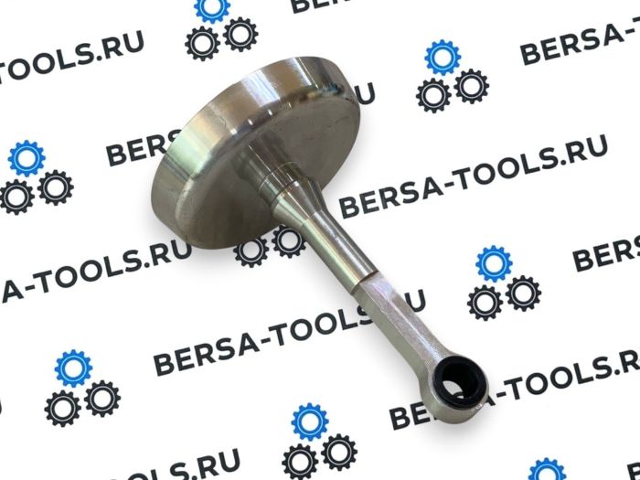 Тяга вакуумного привода механизма изменения длины впускного коллектора VAG 1.6, 1.8, 2.0 FSI