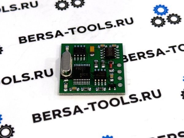 Эмулятор иммобилайзера EWS 2, 3 BMW