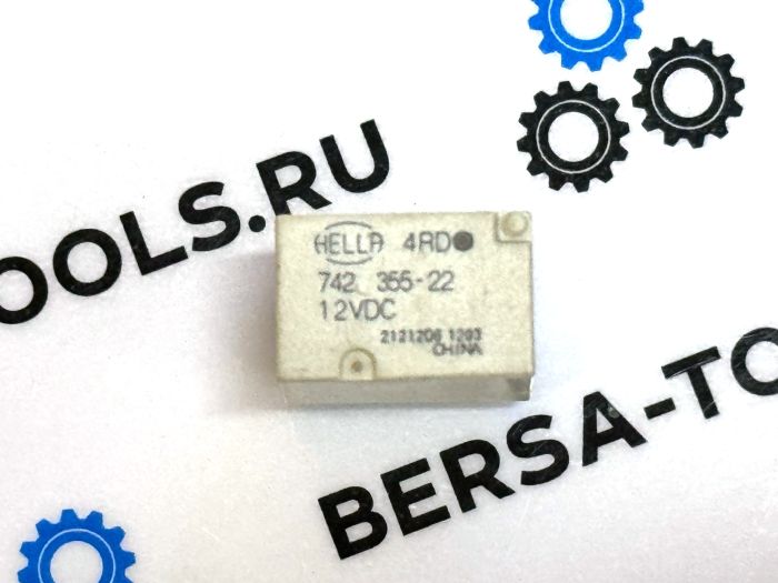 Реле Hella 4RD742355-22 12VDC