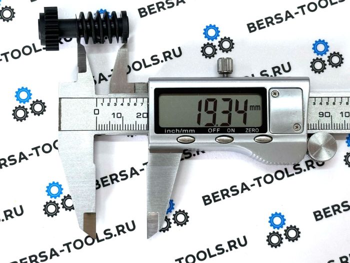 Шестерня актуатора турбины Hella C