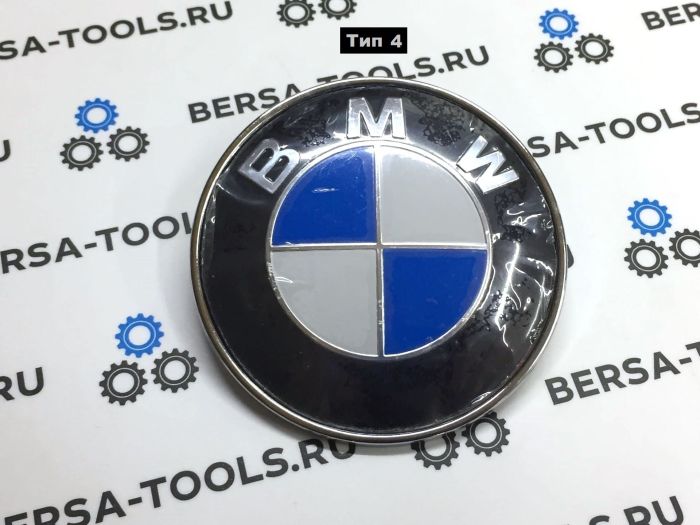 Эмблема BMW