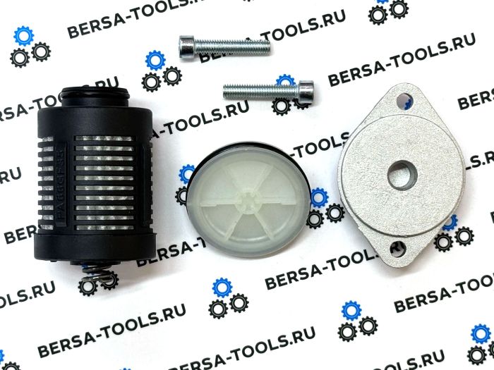 Фильтр муфты Haldex 4 для VAG, Volvo, Land Rover, Ford (с крышкой)