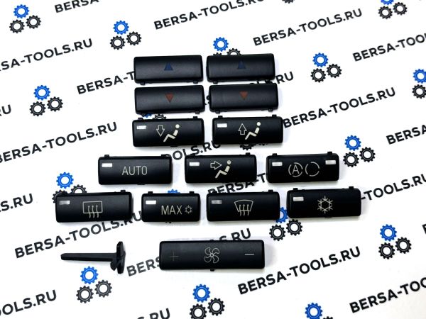 Комплект кнопок блока климат-контроля BMW E39, E53