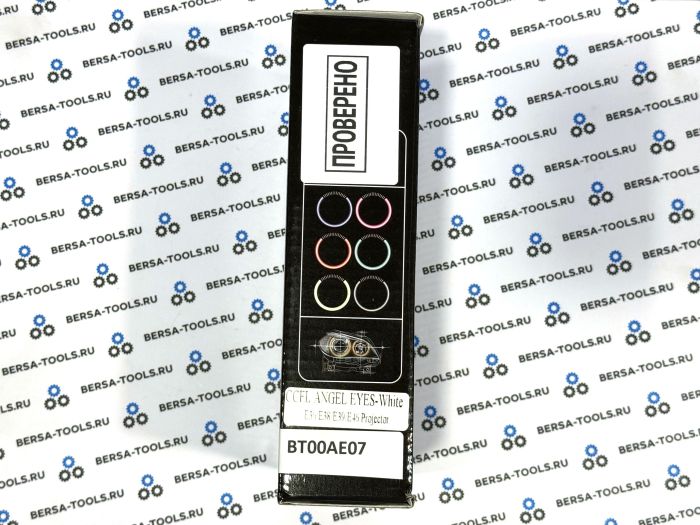 Ангельские глазки CCFL для BMW E36, E38, E39, E46 (Белый)