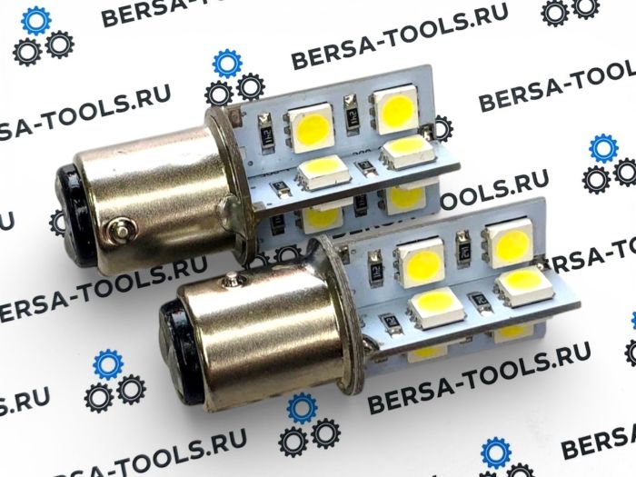 Светодиодные двухконтактные лампы Canbus 1157 для габарита и стоп-сигнала