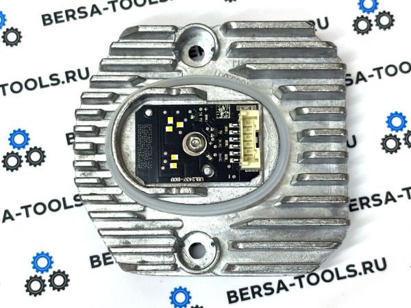 Светодиодный модуль дневного освещения левый белый BMW G30, G38 (63117214939)