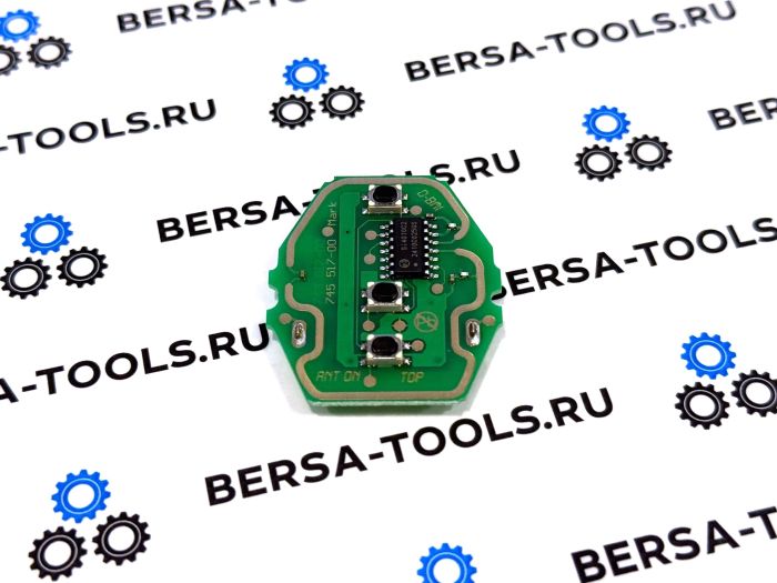 Плата центрального замка BMW EWS 315mgz/433mgz (рестайлинг, в ключ "ромбик")