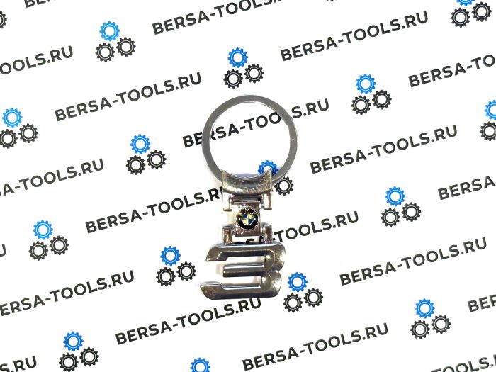 Металлический брелок для ключей BMW 3 серии