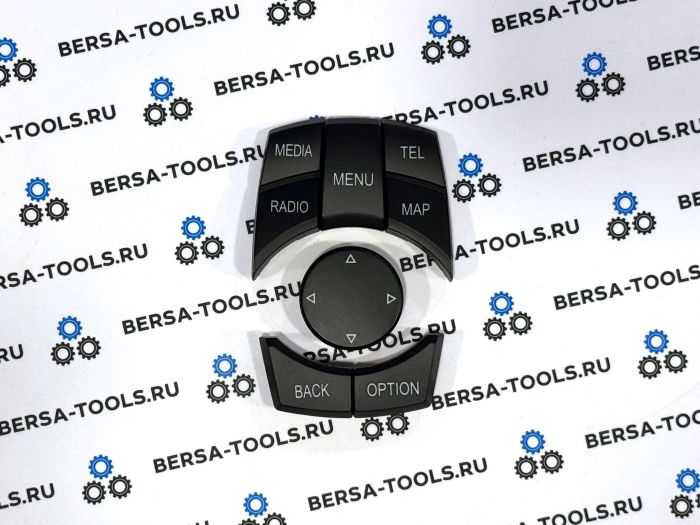 Кнопки джойстика управления мультимедиа CIC BMW F20, F22, F30, F34, F36, F10, F02, F06, F25, F15, F16 (65829267955) (6 деталей)
