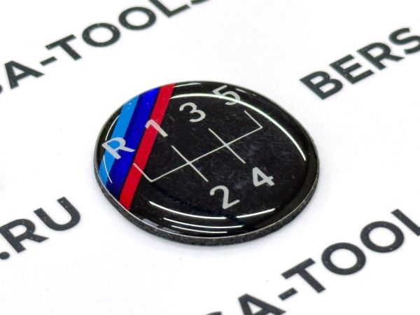 Эмблема для ручки МКПП BMW (ТИП 1)