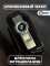Алюминиевый чехол для смарт-ключа мотоцикла BMW, черный