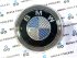 Эмблема BMW 105 мм карбон (51147196559)