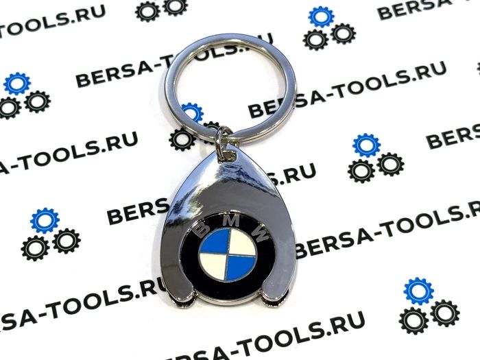 Металлический брелок с логотипом BMW (тип 2)