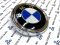 Эмблема BMW 99 мм (51147294465) хром