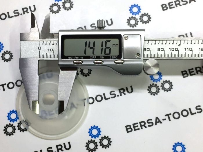 Мембрана вакуумного привода впускного коллектора VAG 1.8L (56 мм)