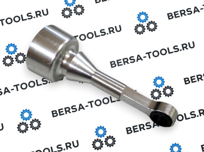 Тяга вакуумного клапана впускного коллектора VW, Audi 1.8T, 2.0T