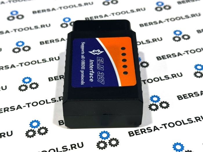 Диагностический адаптер ELM327 (Bluetooth, V 2.1)