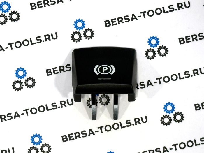 Кнопка стояночного тормоза BMW 5, 7 series тип А