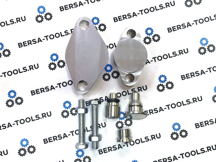 Комплект заглушек для удаления EGR для MINI с двигателем B47
