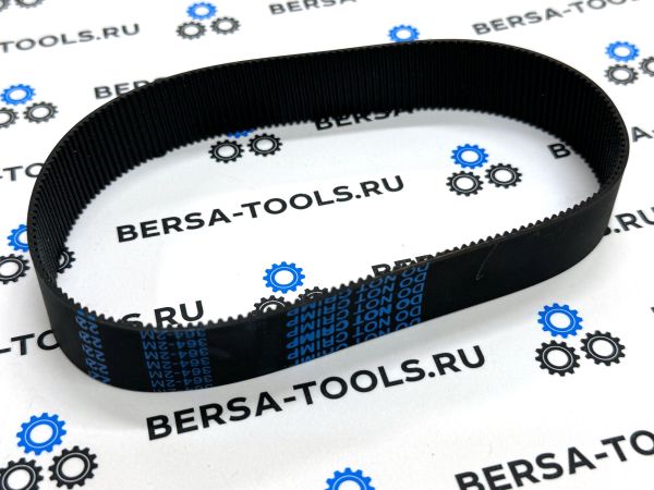 Ремень рулевой рейки Ford Mondeo, Fusion