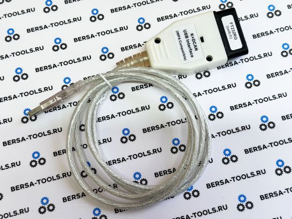 Инженерный комплекс BMW Inpa K + D Can