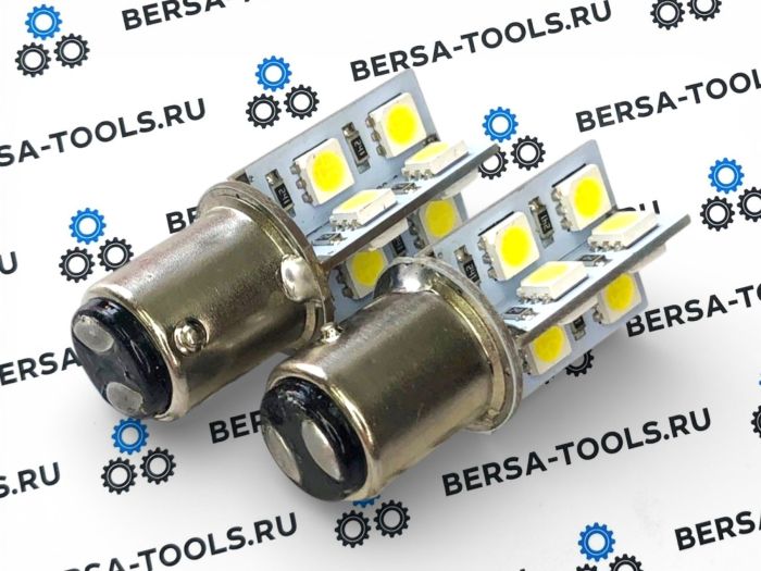 Светодиодные двухконтактные лампы Canbus 1157 для габарита и стоп-сигнала