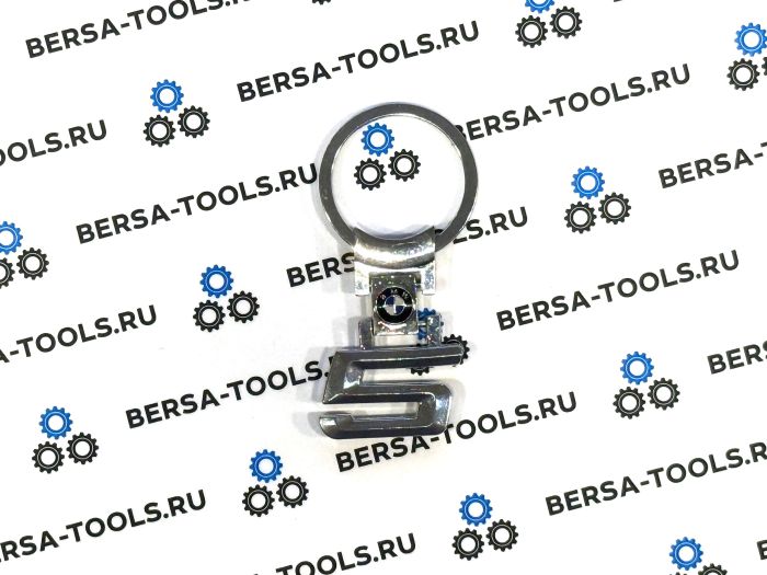 Металлический брелок для ключей BMW 5 серии