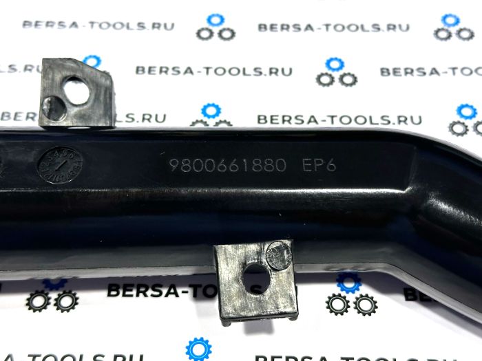 Патрубок системы охлаждения Peugeot/Citroen (9800661880)