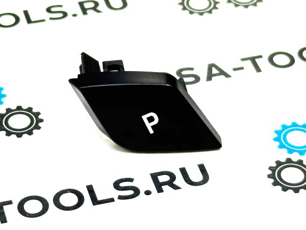 кнопка G series