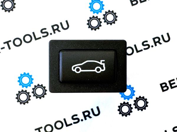 Кнопка/разъем открывания багажника для BMW 3/5/7/F-серии (61319200316)