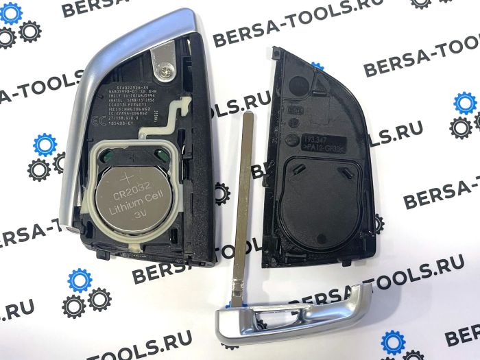 Смарт-ключ в сборе для BMW (4 кнопки) CAS 3 315 mhz, чип 7945, бесключевой доступ