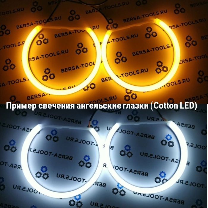 Ангельские глазки (Cotton LED) BMW E36 E38 E39 E46 Фары с линзами (Двухцветные)