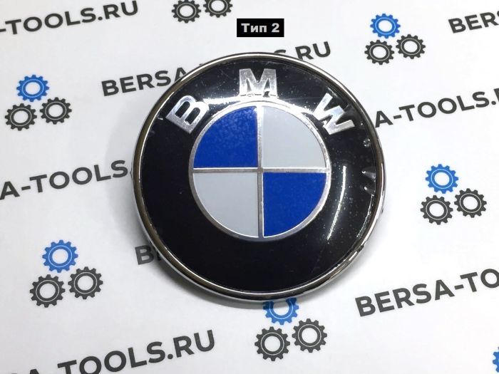 Эмблема BMW