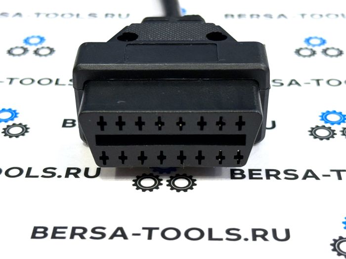 Переходник с OBD2 на 20 pin
