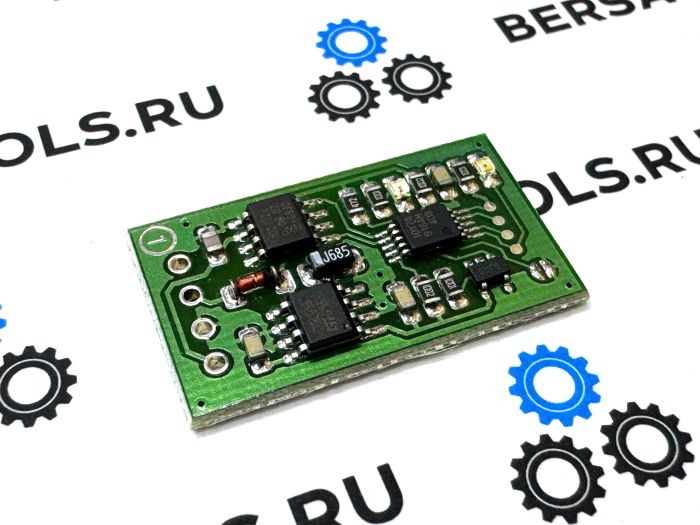 Эмулятор замка рулевой колонки (ESCL) FORD, платформа CD4