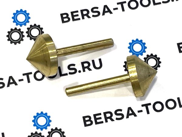 Конусы для клапанов печки (малые)