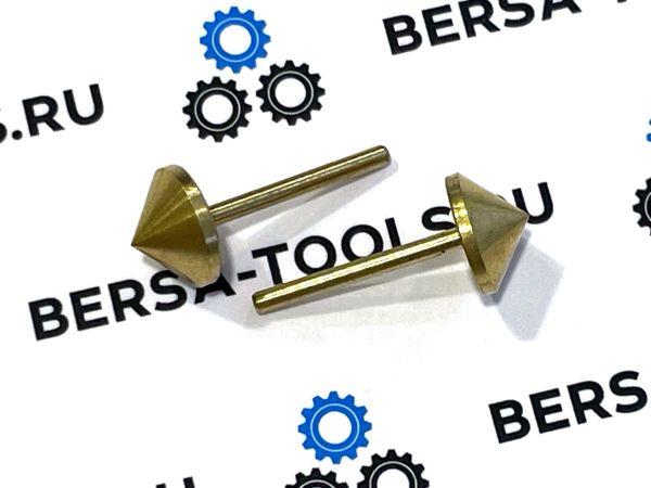 Конусы для клапанов печки (малые)