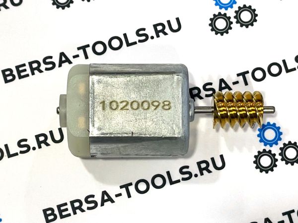 Моторчик замка двери Ford, Mazda, Land Rover, Range Rover, Volvo, Jaguar (Большой моторчик)