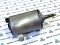 Серводвигатель Valvetronic BMW N51, N52, N52N