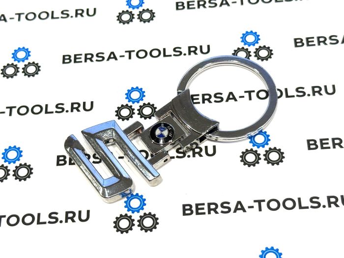 Металлический брелок для ключей BMW 5 серии