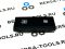 Кнопка климат-контроля BMW E87, E90, E92, E93, E87, X1 E84, X3 F25 (регулировки обдува, без надписи OFF)