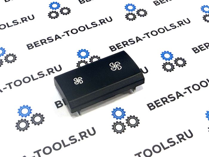 Кнопки климат-контроля BMW X5 E70,  X6 E71 (регулировка обдува)