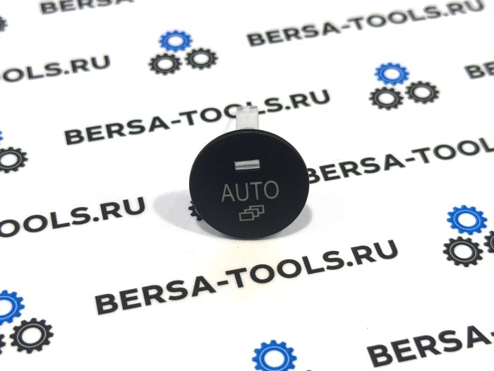 Кнопки климат-контроля BMW X5 E70,  X6 E71 (AUTO)