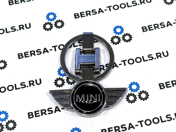 Металлический брелок с логотипом MINI (Двухсторонний)