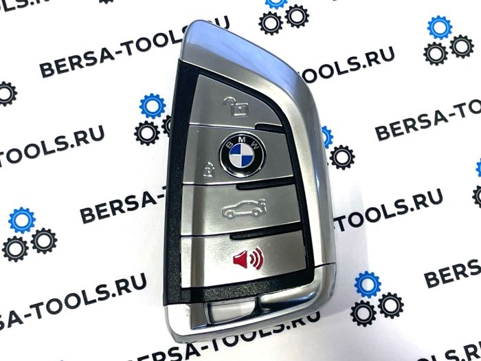 Смарт-ключ в сборе для BMW (4 кнопки)