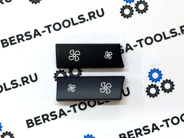 Кнопки климат-контроля (регулировки обдува) BMW F10, F11, F01, F02, F06, F07, F12, F15, F16 (OEM 61319313923)